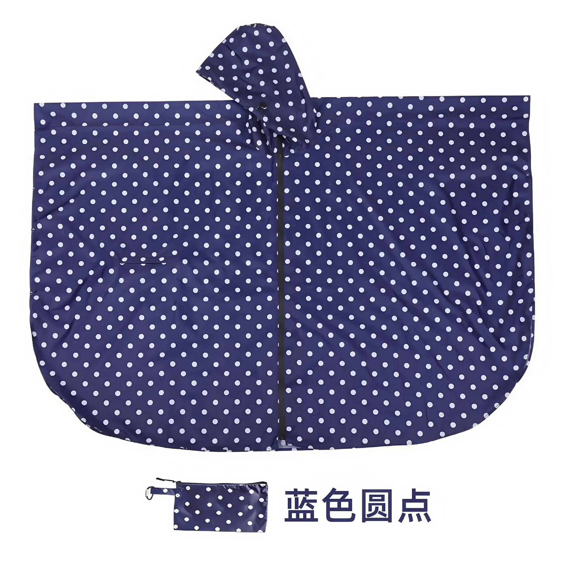 Blue and white polka dot   waterproof zi