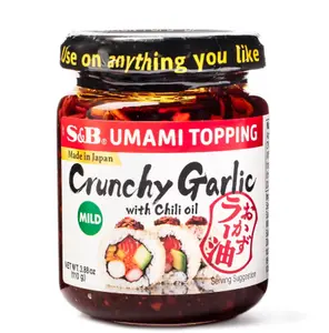 S&B Umami Topping Crunchy Garlic with Chili Oil, Mild Spice