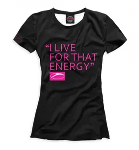 Armin Van Buuren I Live For That Energy T-Shirt, Men's Women's All Sizes (pfa-111)
