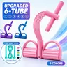 6-Tube Pedal Resistance-Based Resistance Bands Set, Portable Home Workout Equipment with Foam Handles, Non-Slip Foot Pedals, Bonus Jump Rope for Arms/Legs Toning, Stretching Gear Gift
