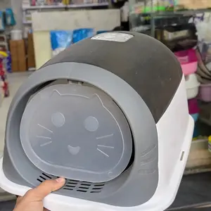 Cat liter box
