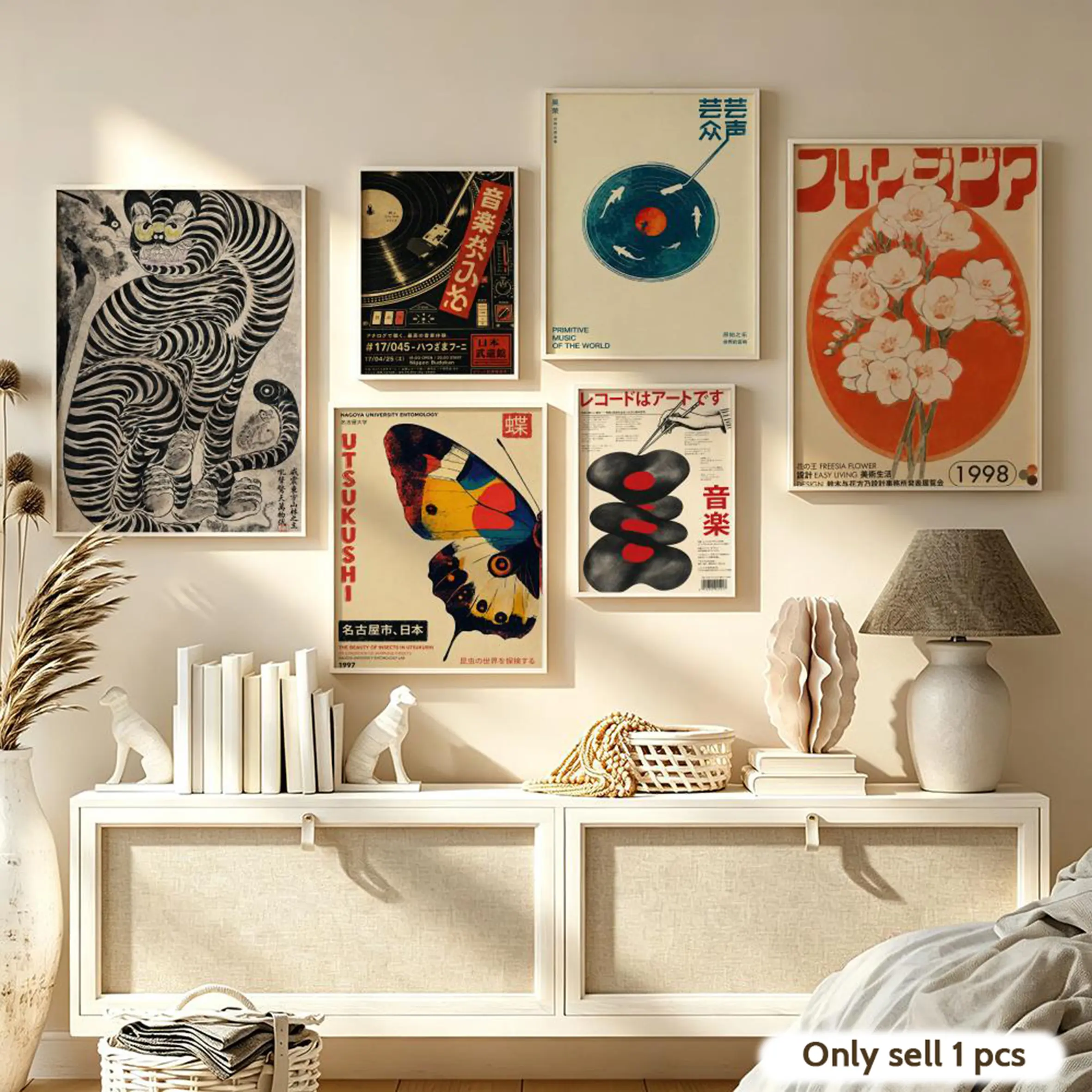 Japanese Tiger Cat Music Poster Sticky Waterproof Wall Art – High-Definition, Durable & Easy-to-Apply Print for Home, Bedroom & Living Room Décor – Trendy, Aesthetic Room Decoration in Multiple Sizes – Perfect Gift