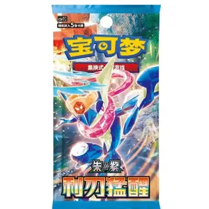 [CN] Pokémon Scarlet &Violet CSV7C Blade Awakened Jumbo Booster Box Loose Packs Break From Sealed Box