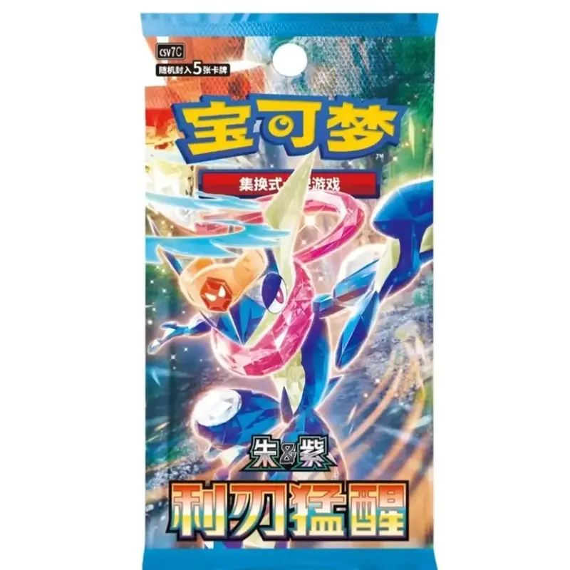 pokemon holo cards Pokemon Cards FULL ART PACK LOT of 10 + HOLO