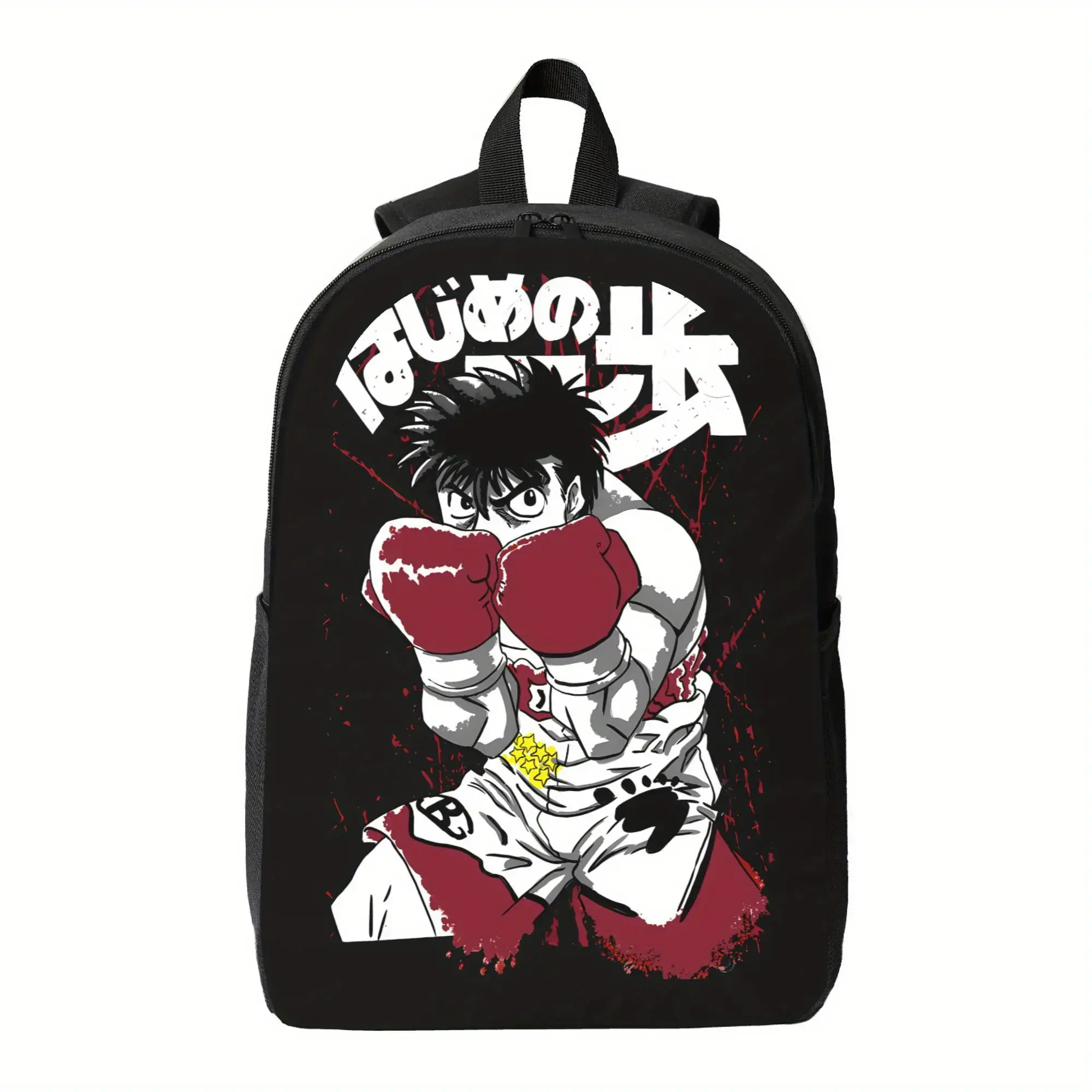 1pc Ippo 's Anime Boxing Backpack - Large Capacity High Quality School Backpack with Manga Design, Heavy-Duty Zipper Closure Laptop Bag for College, Gym, Travel