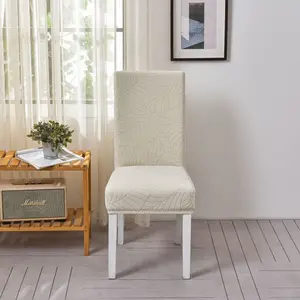 1/2/4/6-piece elastic chair covers, dust-proof and anti-slip protectors, solid color with leaf texture, available in multiple colors, suitable for home decoration, restaurants, hotels, etc., Dining Chair Slipcover