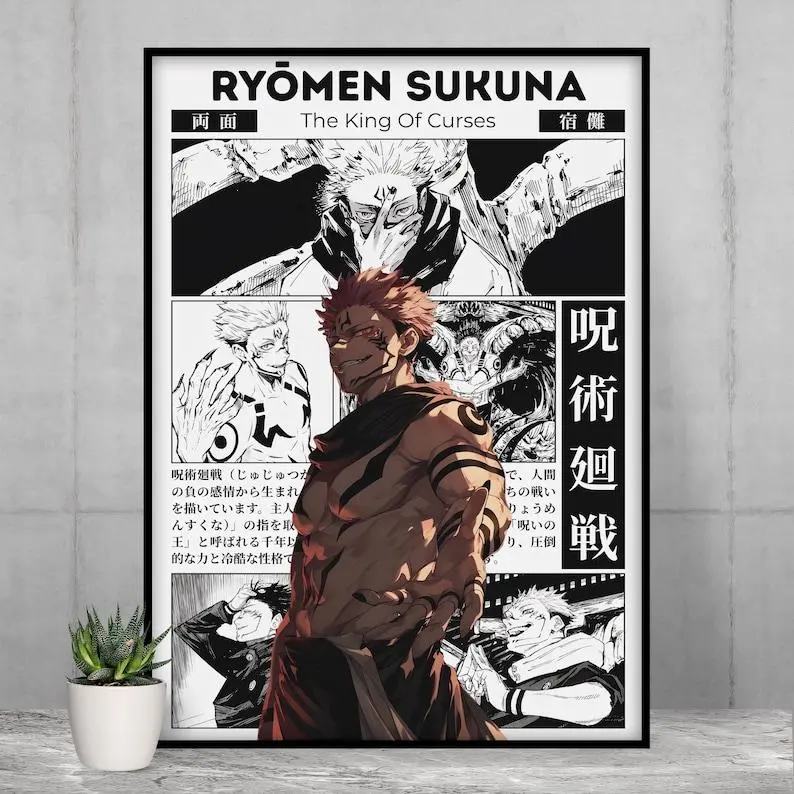 Ryomen Sukuna Jujutsu Kaisen Anime Poster, Manga Jjk Wall Artwork Prints, Home Decor Gif