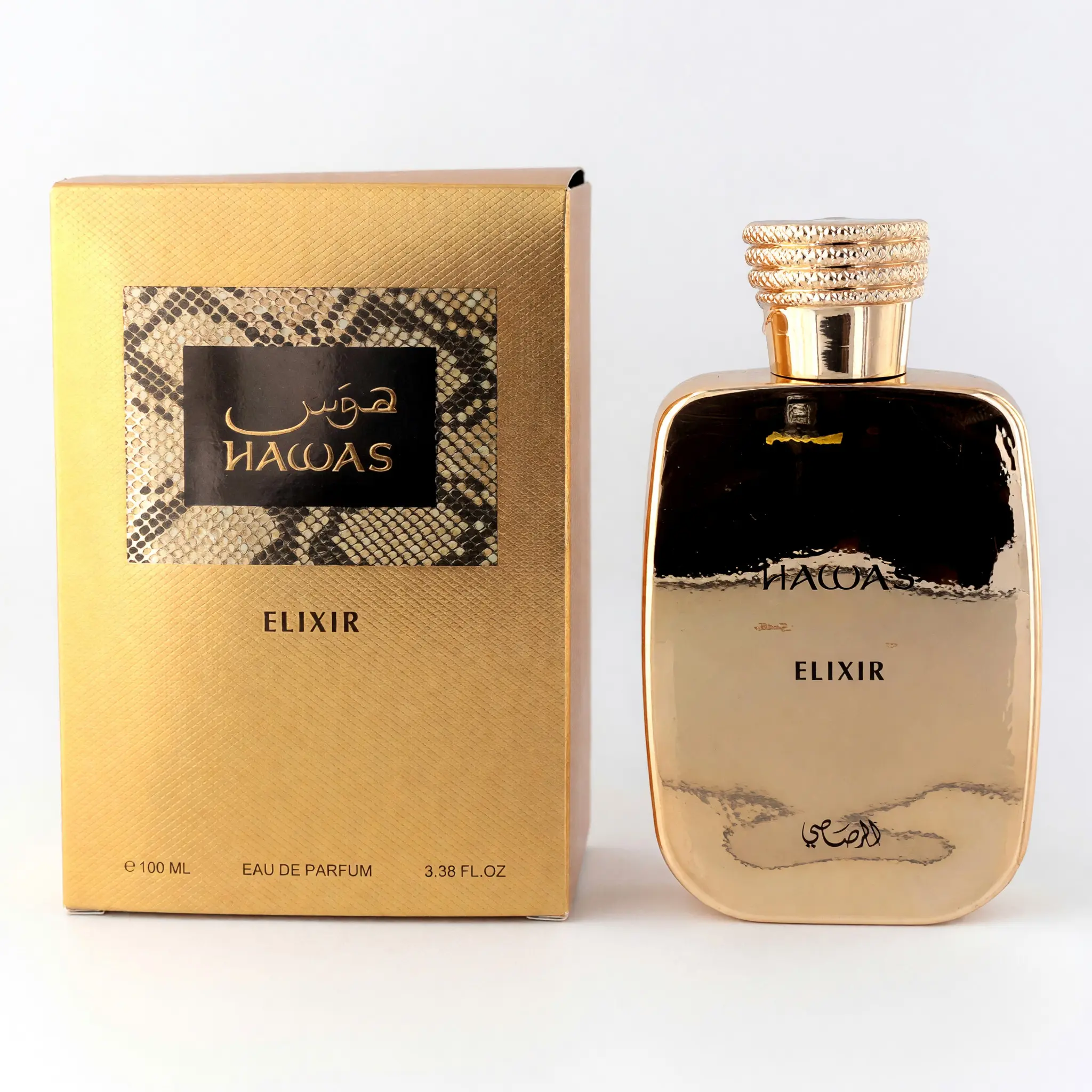 Men's Hawas Elixir EDP - 3.4 fl oz Vanilla Elixir Men's Fragrance by Rasai