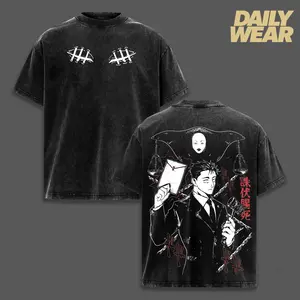 Hiromi Higuruma Vintage Washed Oversized T-Shirt, Jujutsu Kaisen Defense Attorney Sorcerer Graphic Tee, Unisex Streetwear Anime Soft Cotton Top Outfit for Men, Casual Menswear Gift for JJK Fans