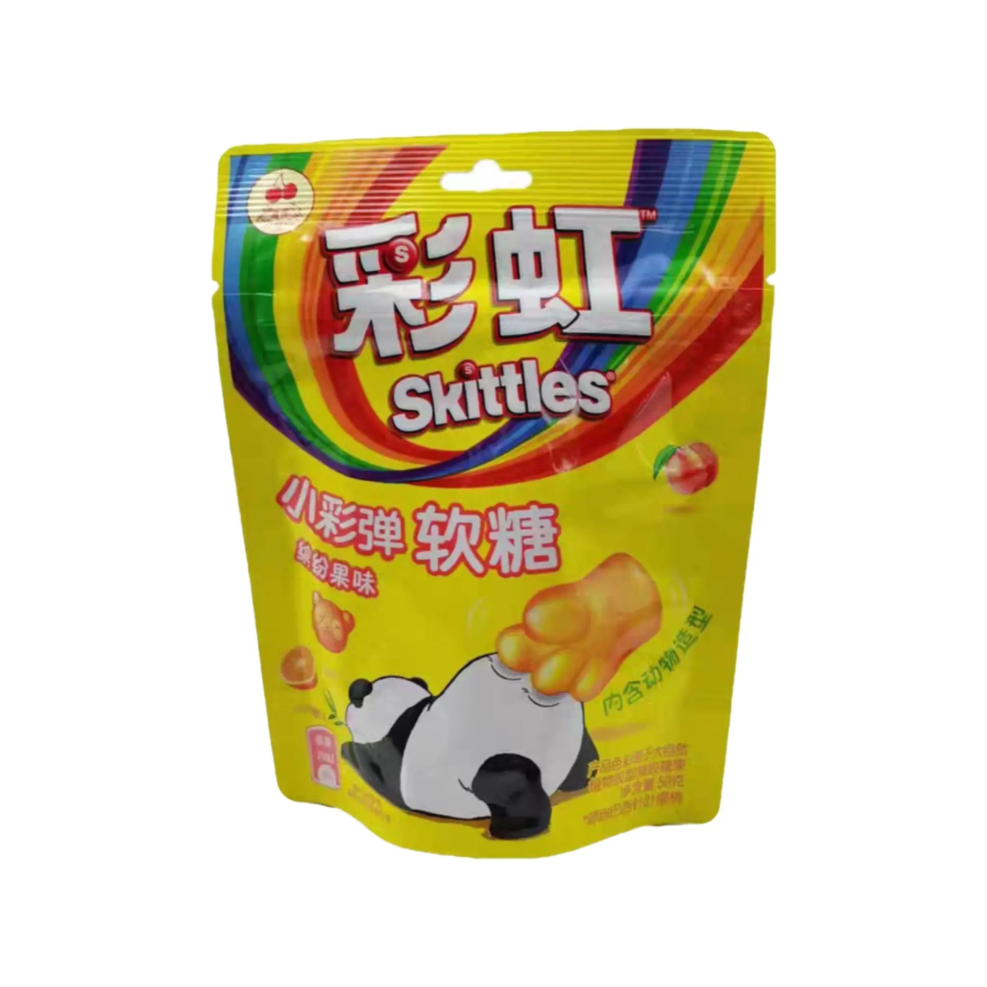 Skittles Gummies - Colorful & Fruity 50g (China)