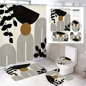 4pcs Modern Abstract Bathroom Decor Set with Black Leaf Vine and Mustard Yellow Circles, Stylish Shower Curtain Sets, Toilet Lid Cover & Coordinated Bath Mats, Bathroom Decoration Accessories, Elegant Arch Pattern for Contemporary Holiday Bathroom Upgrade