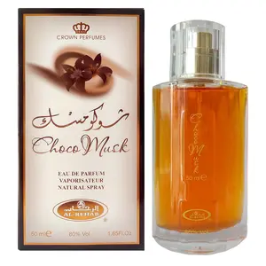 Al Rehab Choco Musk 50ml EDP — Chocolate Vanilla Unisex