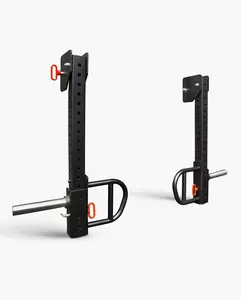 Adjustable Jammer Arms (Pair)