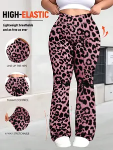 Women's High-Waisted Leopard Print Slim Fit Yoga Pants, Comfortable Stretch Sportswear for All Seasons, Elegant Casual Fashion Bottoms