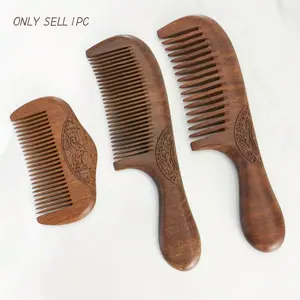 Wooden Wide Tooth Comb, Fine Tooth Comb, Simple Vintage Pattern Carved Hair Comb for Women, Anti-Static Beard Comb for Men