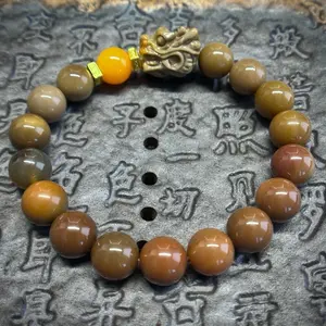 Dragon Collection-Golden Caramel