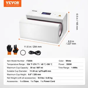 VEVOR Auto Tumbler Heat Press Machine, Mug Heat Press for 11-30oz Sublimation Tumblers, Heat Up Fast and Even, Tumbler Press with Tape and Glove, Temp and Time Setting, for Tumblers, Cups, Mugs, White