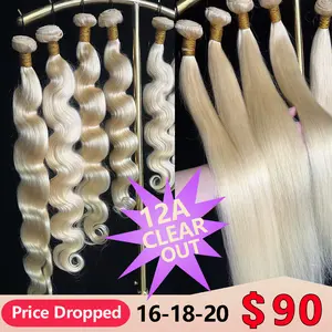 Human Hair 613 Bundles Straight /Body Wave 100% Brazilian Virgin Hair Blonde wig Bundles Extensions with 13x4 Frontal 4x4 lace Closure