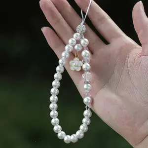 New Flower Pendant Phone Chain, Anti-Fall Mobile Phone Strap with Beads, Stylish Phone Case Accessory for All Smartphones