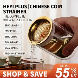 YUAN CHU Heyi Plus Glass Teapot with Coin Strainer, Heat-Proof Borosilicate Tea Maker for Loose Leaf Tea, Zero Leaves & Easy Clean Clear Teaware