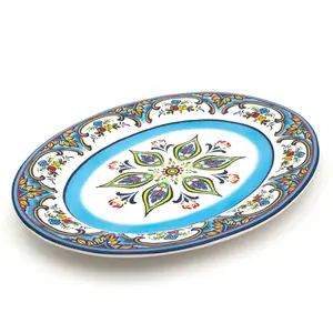 Zanzibar 18''  Large Oval Serving Platter