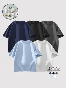 Men's basic solid-color short-sleeved T-shirt, thin style for summer, soft and skin-friendly, loose and breathable, suitable for daily casual wear. Durable and not easily deformed, ideal for outdoor outings and daily activities.