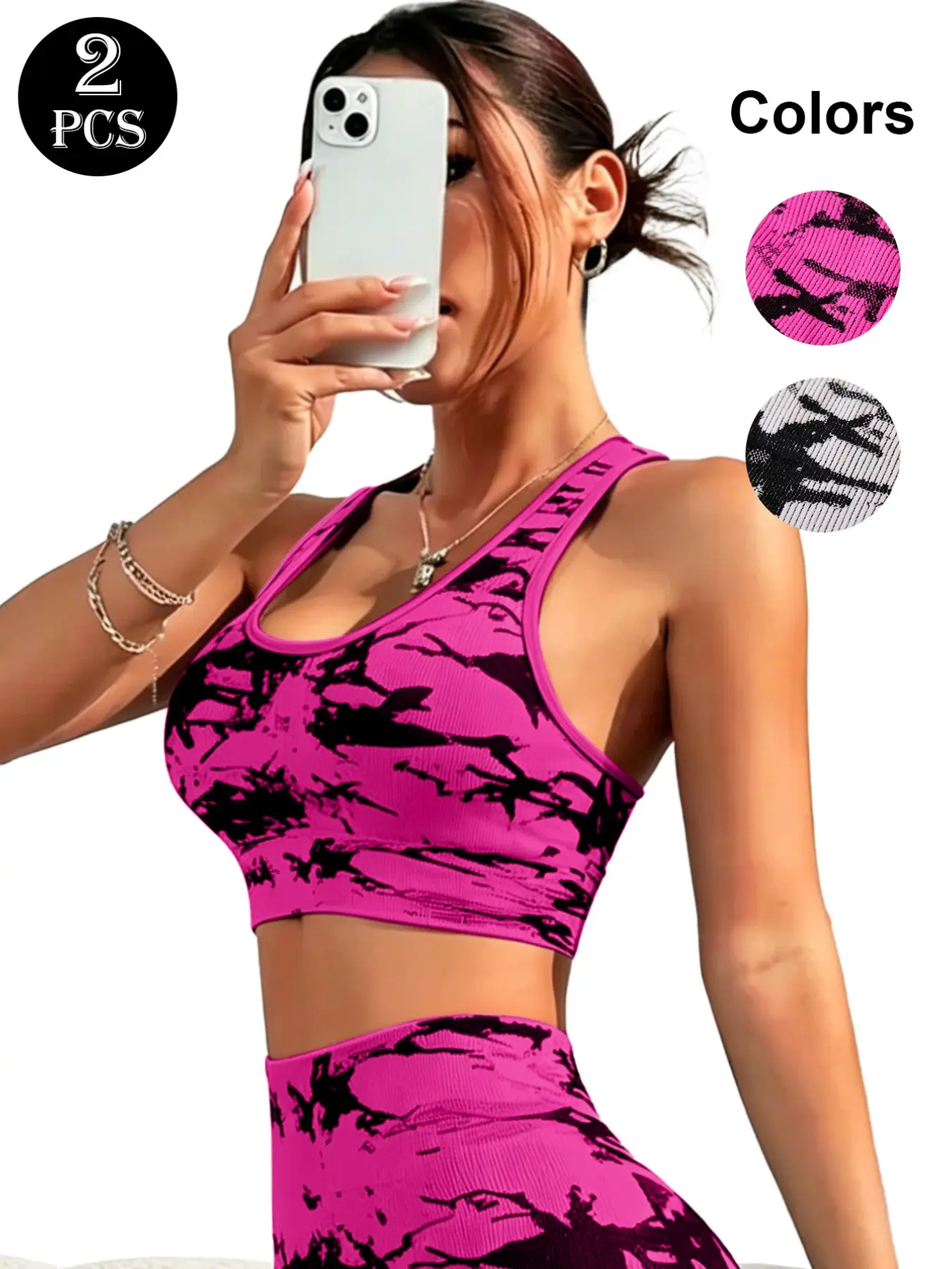 Tie Dye Halter Top, Wide Strap Seamless Bra, No Underwire, Padded Comfortable Yoga Bra, Fitness Sports Bra, All Seasons Casual Wear, Stretch Sports Bra, Yoga Workout Bras