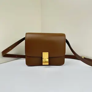 Pre-owned Celine Calfskin Shoulder Bags Classic Box Flap Small Brown CPU0402