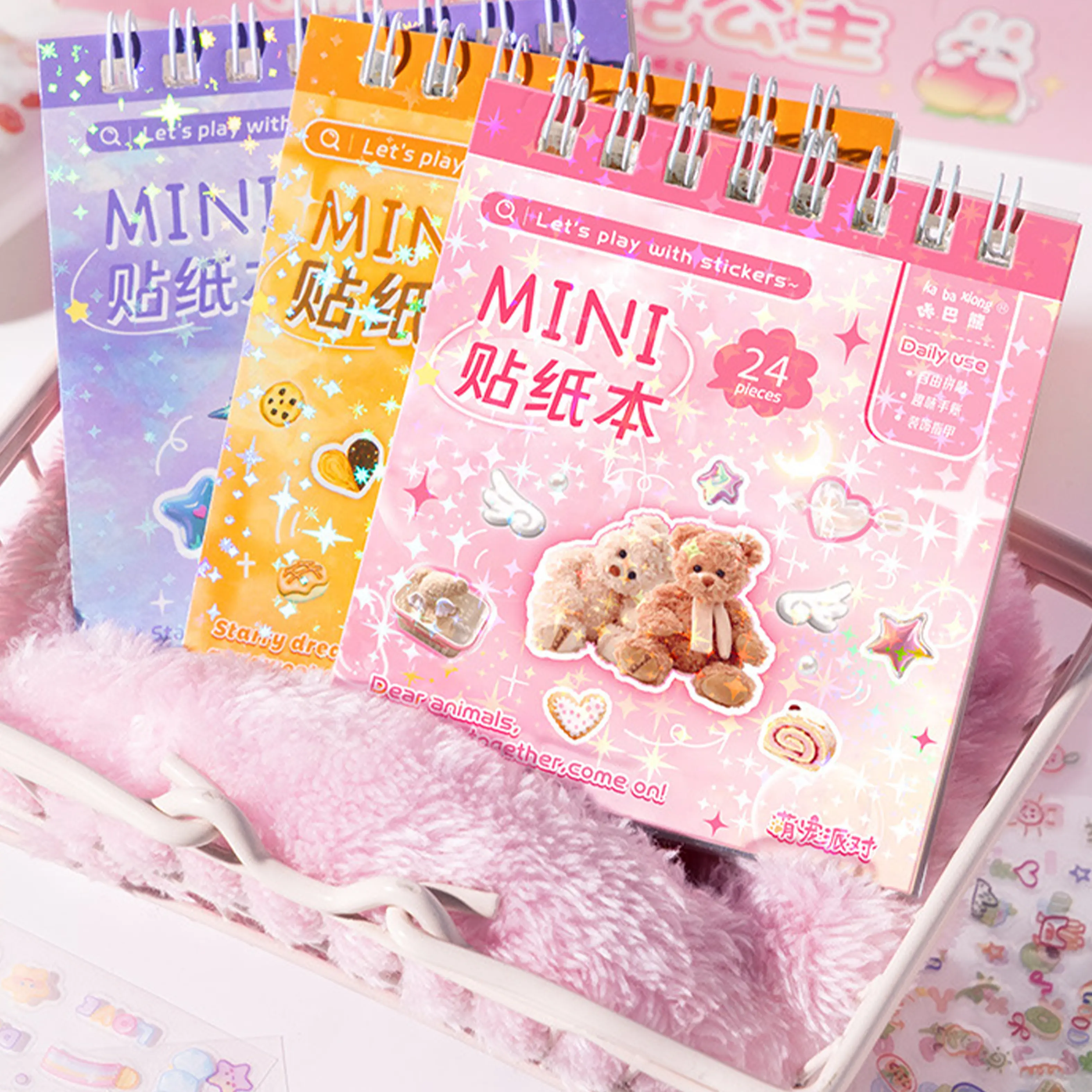 3 Styles Mini Kaba Bear Sticker Book for Journals Planners Scrapbooks DIY Crafts Kids Teens Creative Stationery  Cute Bear Stickers