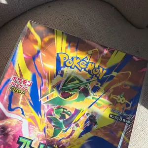 review image 0