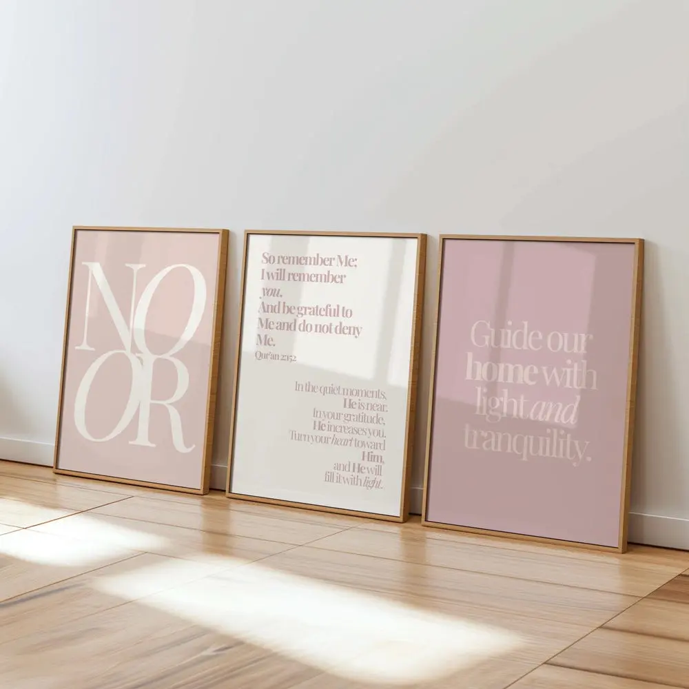 Blush Islamic Wall Art Set of 3, Noor Light Print, Qur’an 2:152 Quote, Pink Muslim Home Decor, Modern Islamic Printable, Digital Download