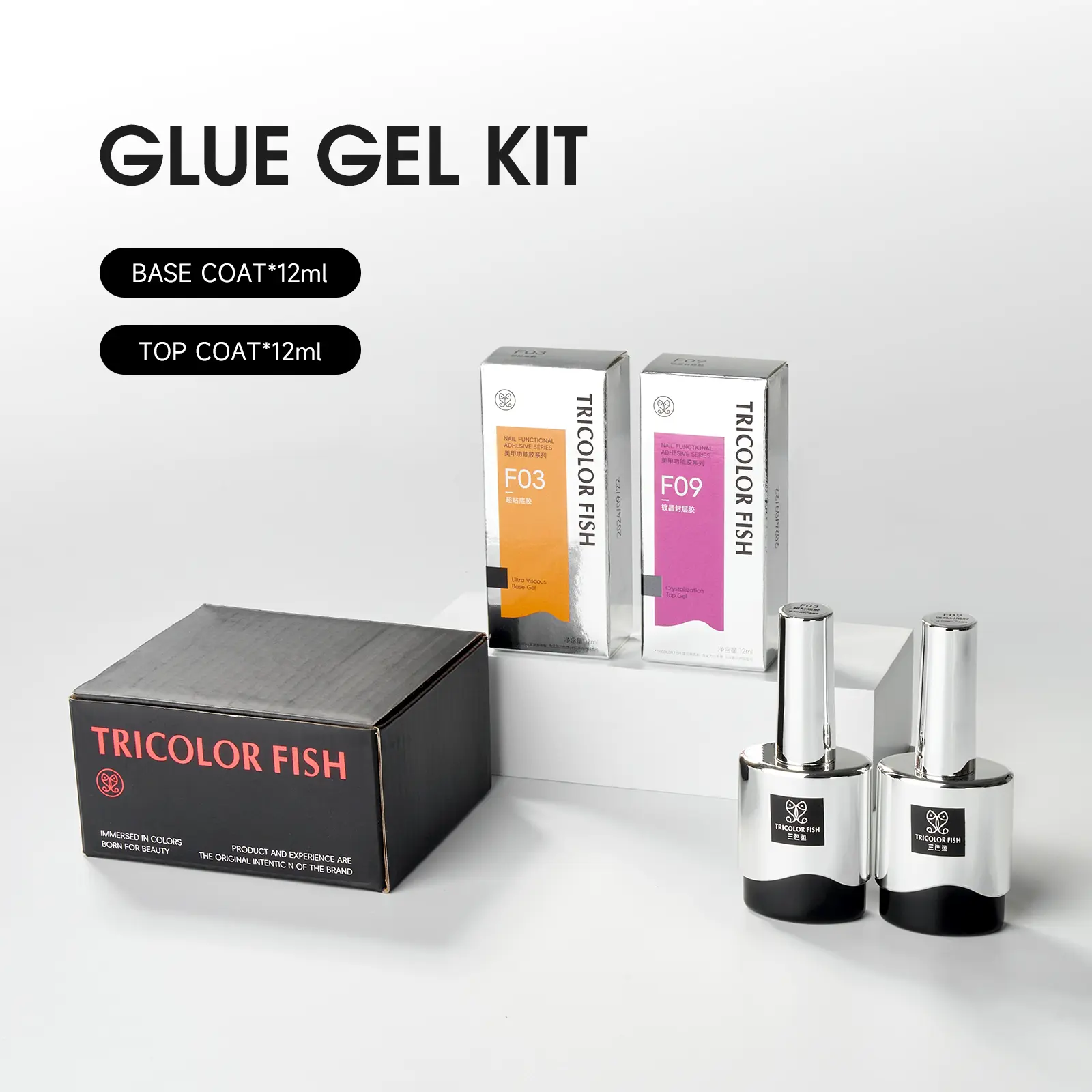 TRICOLOR FISH 35g Jelly Nude Pink Building Gel - Perfect for Nail Extensions & Natural Look Easy Application, Long-Lasting Shine TRICOLOR FISH 35g Jelly Nude Pink Building Gel - Perfect for Nail Extensions & Natural Look Easy Application, Long-Lasting Shine