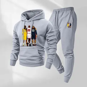 Men's 2-Piece Basketball Print Hoodie & Drawstring Sweatpants Set - Long Sleeve Hooded Jacket, Casual Athletic Tracksuit, Workout Gym Clothing, Fall-Winter Daily Wear Athleisure for Indoor-Outdoor Use, Mens Sweatpants