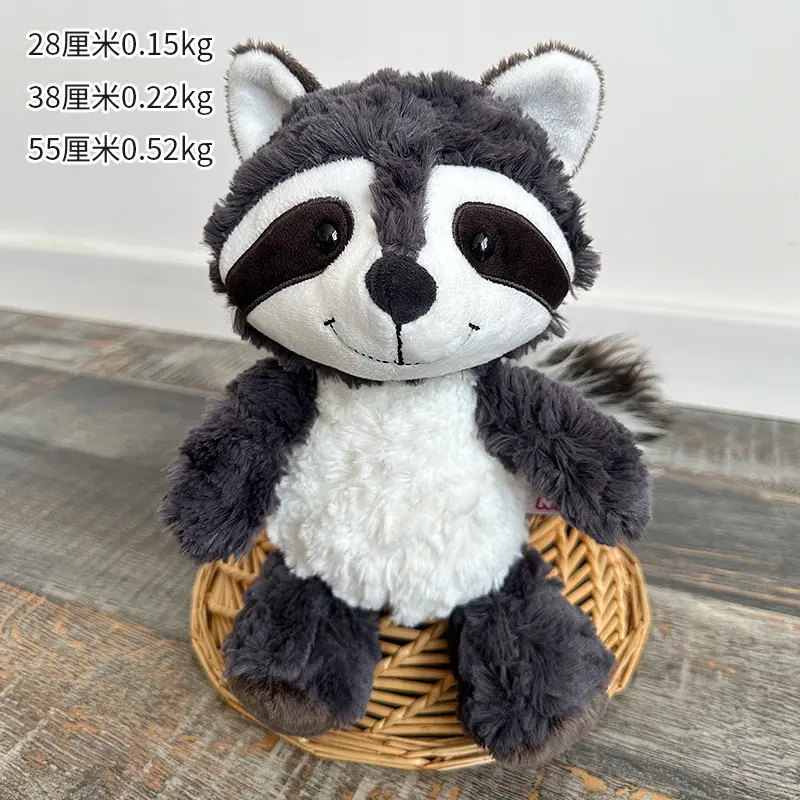 NICI raccoon dark gray
