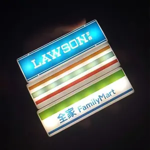 1pc Coffee Shop Magnetic Fridge Stickers 711 Convenience Store Light Signs Home Decoration Luminous Light Boxes Ornaments