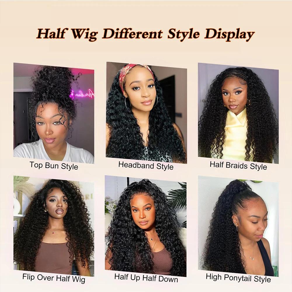 [Half Wig]Bling Hair 12-32 Inch 3 In 1 Half Wigs Human Hair 180 Density Deep Wave Half Wigs Human Hair Seamless Flip Over Deep Curly Human Hair Drawstring Glueless Wig For Women