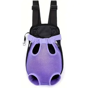 Pet Dog Carrier Backpack Portable Breathable Mesh Chest Carrier Polyester Woven Double Shoulder Pet Bag for Outdoor Adventures Purple Small