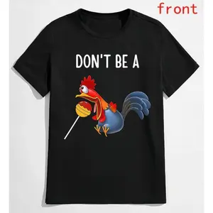DON’T BE A COCKTAIL SUCKER Cotton T-Shirt – Short Sleeve, Breathable, Perfect Christmas Gift