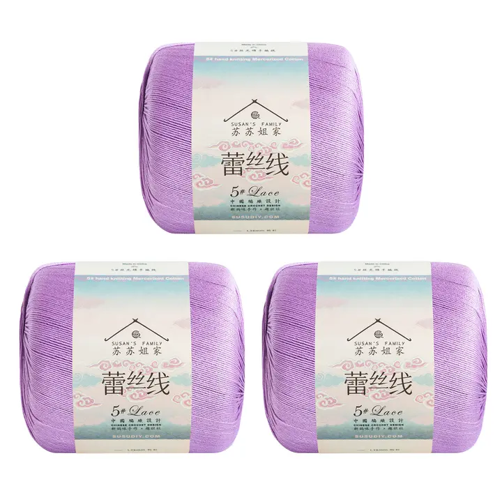 49#Sheer Lilac