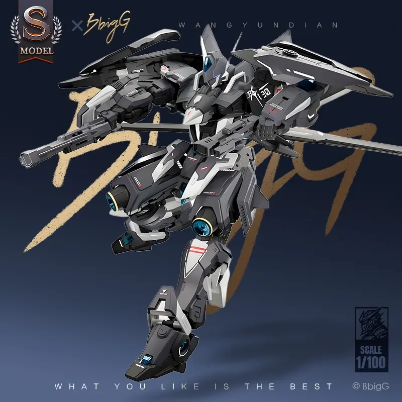 1/100 Scale Mecha Robot Collectible Model Kit, Aviation-Inspired Sci-Fi Assembly Figure with Metal Inner Frame, Dorm Desk Display Piece, Graduation Gift for Him, 14+