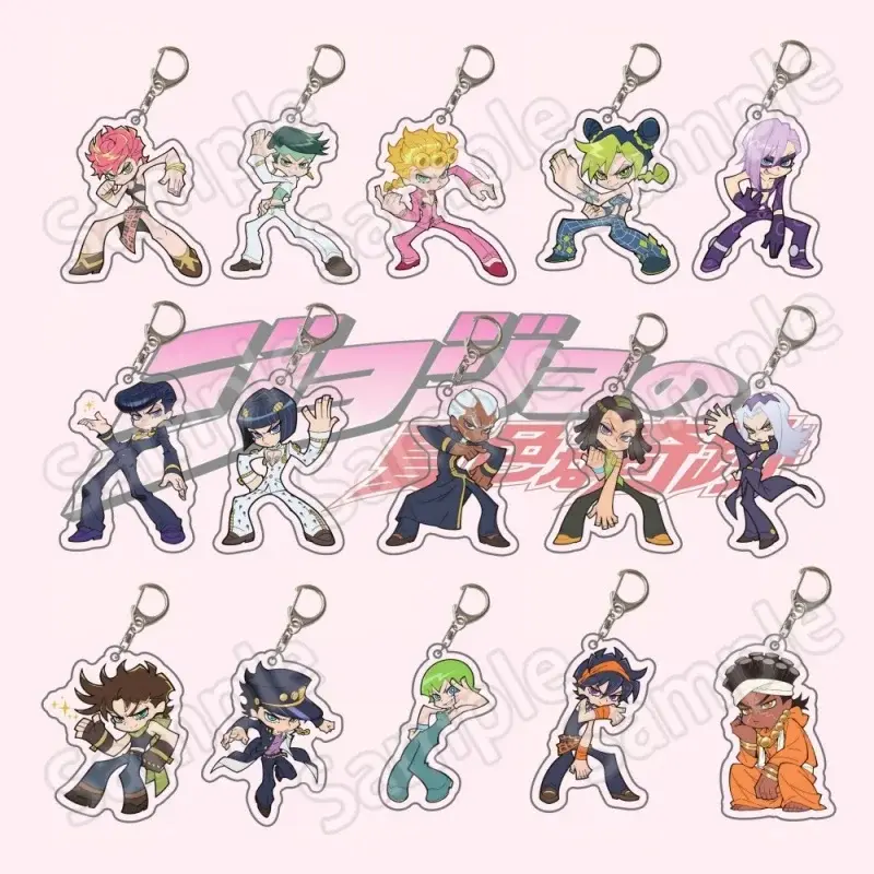 JoJo's Bizarre Adventure Acrylic Keychain, JJBA Jotaro, Giorno, Jolyne, Dio, Josuke & Bruno, Gift