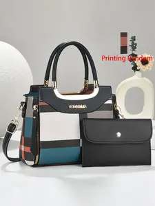 Women's Colorblock Plaid Handbag Set, Casual PU Shoulder Clutch Bag, Large Capacity, Perfect Holiday Gift for Women