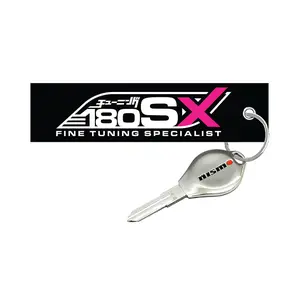 Jet Tag Keychain - 180SX Fine Tune Spec