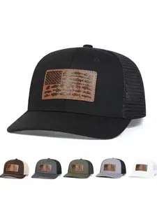 Unisex Baseball Cap, Adjustable Snapback Cap, Adjustable Fitted Woven Hat, Casual Letter Design Sun Protection Outdoor Travel Beach Vacation