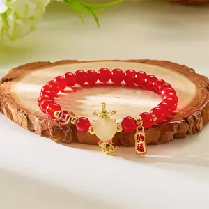 Chinese Style 2025 Snake Year Beads Bracelet For Women And Men Lucky Red Handwoven Rope Bracelet New Year Party Jewelry Gifts