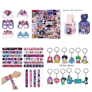 Party Guest Return Gift Small Set, Birthday Commemorative Small Gift, Five-Piece Full Party Supplies Set, Including 12 Keychains, 12 Decorative Glasses, 12 Bracelets, 12 Candy Boxes, 50 Stickers, Each Person Has Their Own Exclusive Gift