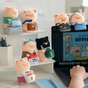 LuLu the Piggy Office Series-My Workplace Partners Monitor Plush Keychain Blind Box
