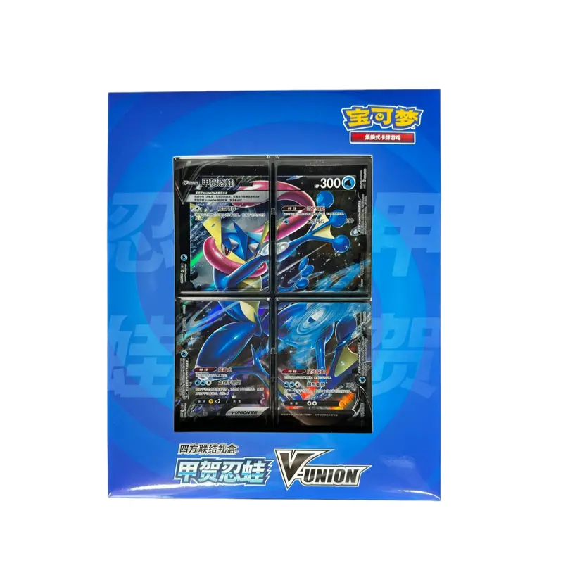 v union pokemon - TikTok Shop