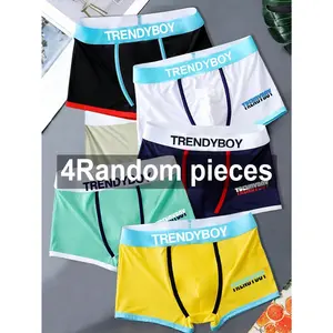 4pcs Men's Random Color Breathable Soft Boxer Briefs, Made With Ice Silk, Elastic And Comfortable, Perfect For Casual Style
