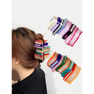 Colorblock Book Design Hair Claw, Creative Book Design Hair Accessories for Women & Girls, Cute Lovely Hairwear for Daily Used